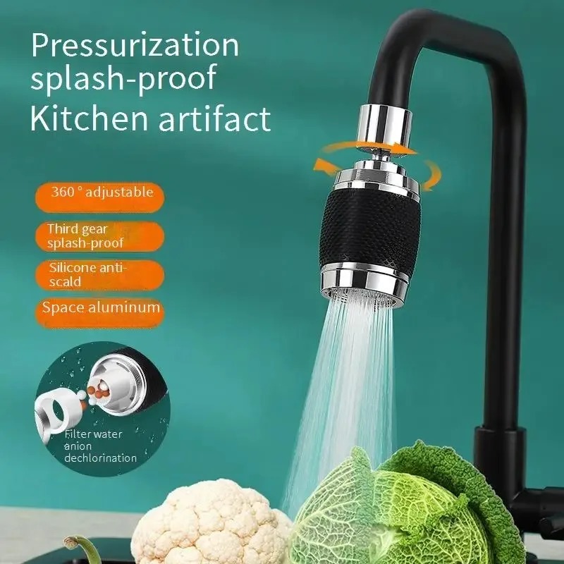 ตัวกรองก๊อกน้ำในครัวแบบยืดได้อ - Silicone Tap Washer บทวิจารณ์และราคา